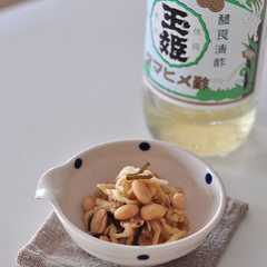 あともう一品！切干し大根酢の物-レシピのメイン写真