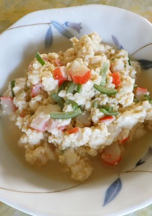 豆腐とたまごのふわふわ煮☆-レシピのメイン写真