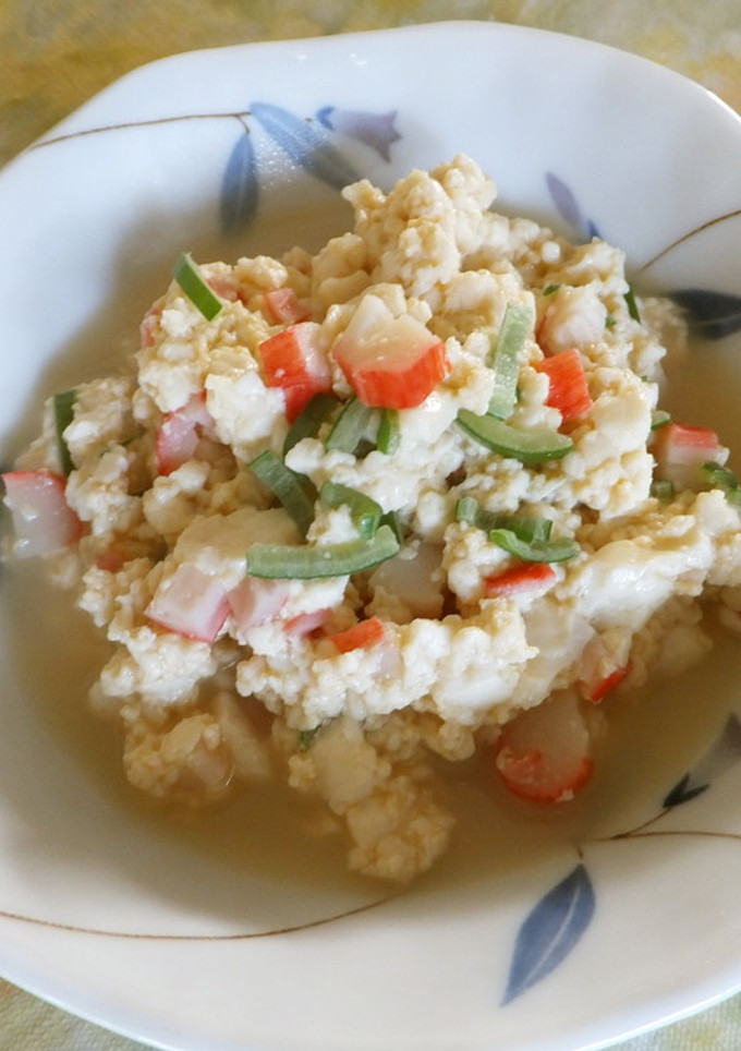 豆腐とたまごのふわふわ煮☆-レシピのメイン写真