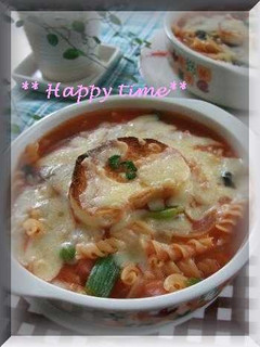 グラタン風スープパスタ❤-レシピのメイン写真