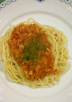 カロリーオフ‼手作りミートスパゲッティ★-レシピのメイン写真