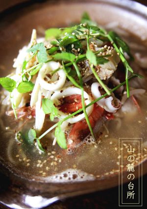 中華麺でつくるフォー-レシピのメイン写真