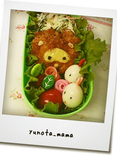コロッケ de たぬき(❀´∀`❀)-レシピのメイン写真