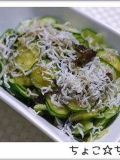 セロリときゅうりの簡単サラダ-レシピのメイン写真