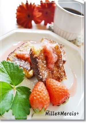 簡単★いますぐ苺ソース！-レシピのメイン写真