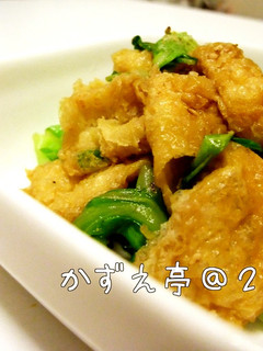 簡単♡キャベツと油揚げの柚子胡椒炒め-レシピのメイン写真