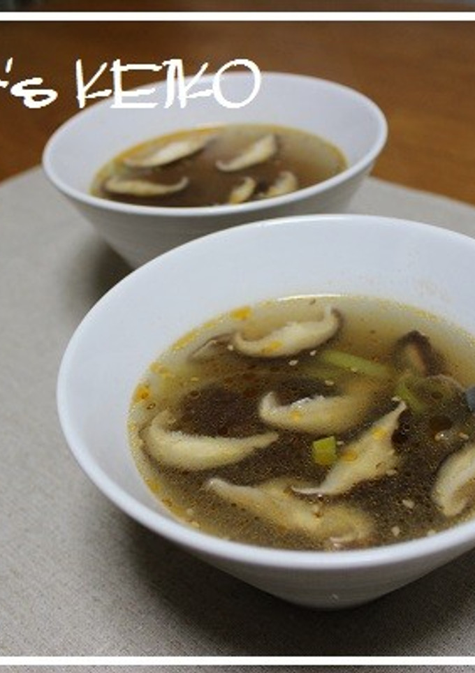 しいたけと長ネギの中華スープ-レシピのメイン写真