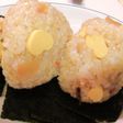 玄米のチーズ入りちらし寿司にぎり
