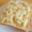 ごまドレチーズトースト