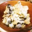 新じゃがと海苔とシーチキンのサラダ