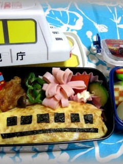 *ドクターイエローのお弁当*-レシピのメイン写真