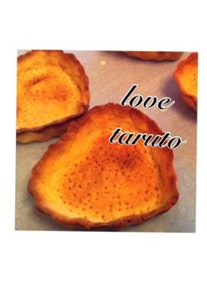 簡単！タルト生地-レシピのメイン写真