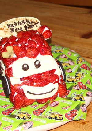 カーズのバースデイケーキ♪マックイーン-レシピのメイン写真