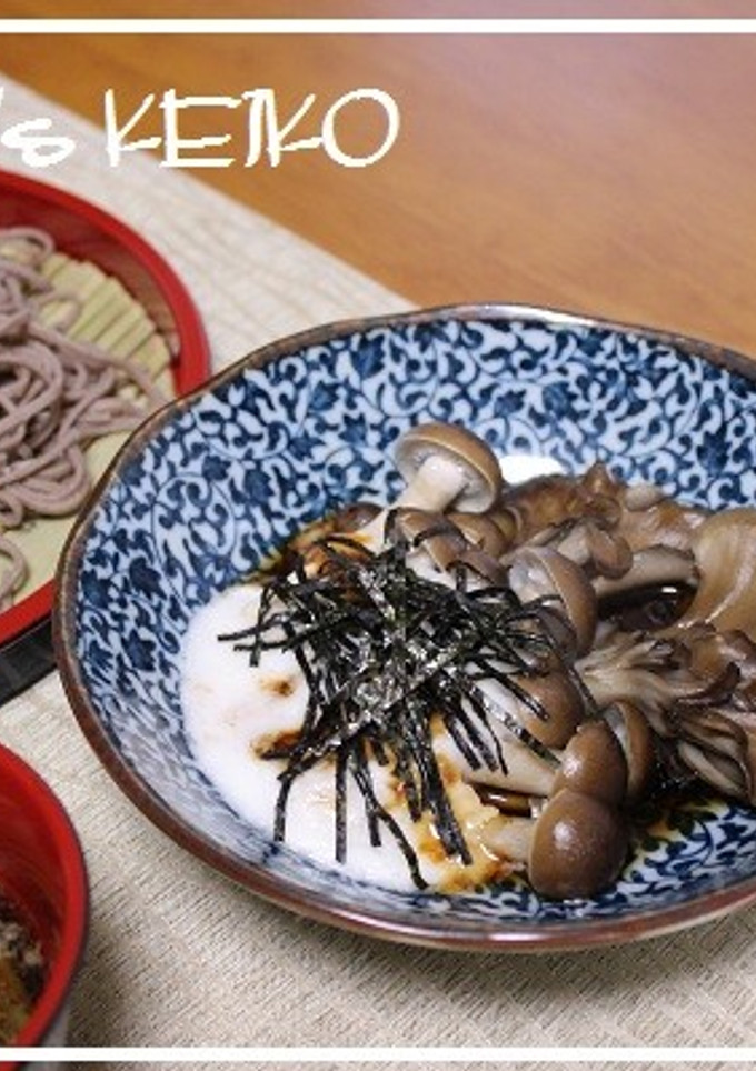 シメジとマイタケの酒蒸しとろろがけ-レシピのメイン写真