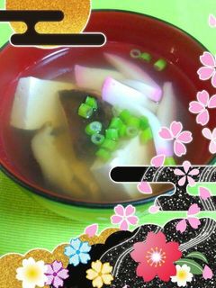 ダシが決め手*豆腐としいたけのお吸い物-レシピのメイン写真