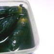塩分控え目ナス漬物