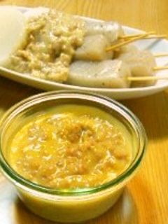 肉みそ-レシピのメイン写真