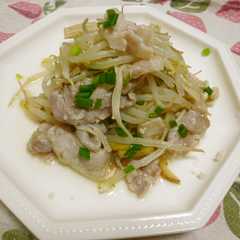 รูปของ もやし豚☆★塩麹蒸し★☆
