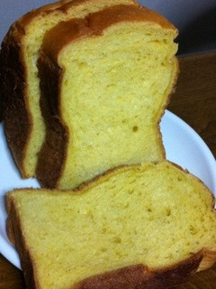 ミックスキャロットパン☆-レシピのメイン写真