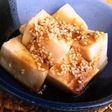 ■ゼラチンで簡単♪本格ごま豆腐■柚子胡椒
