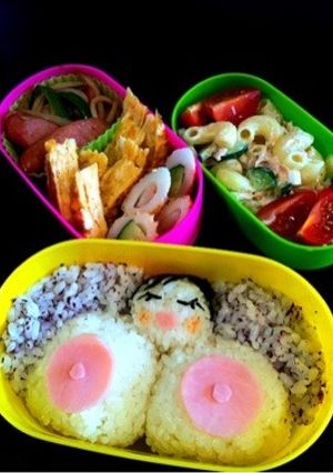 パパ弁 0412-レシピのメイン写真
