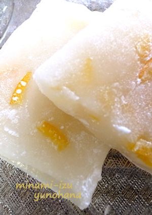 南伊豆産ノーワックスみかん・オレンジ求肥-レシピのメイン写真