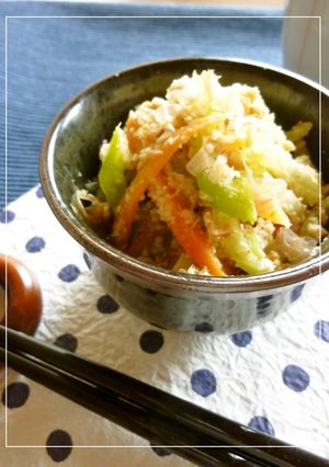 セロリ×人参の塩麹胡麻和え-レシピのメイン写真