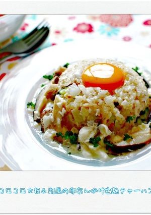 コロコロ大根＆胡瓜の卵あんかけ塩麹炒飯-レシピのメイン写真