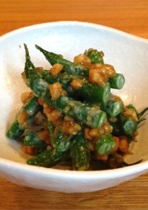 インゲンのくるみごま味噌和え-レシピのメイン写真