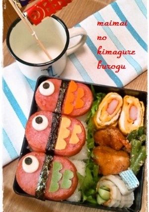 キャラ弁＊子供の日♪こいのぼりおにぎり-レシピのメイン写真