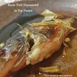 ウチの黄金比~定番*魚の煮付け【白身魚】