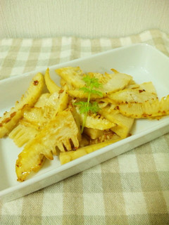 筍のバターソテー-レシピのメイン写真
