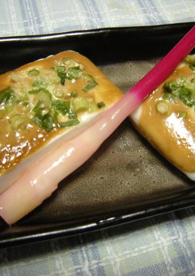 今日のおつまみ⑩はんぺんのオイマヨ焼き❤-レシピのメイン写真