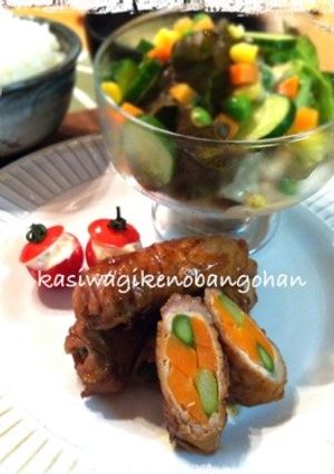 彩りおかず♡野菜の肉巻き-レシピのメイン写真