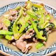 さっぱり!?青梗菜と豚肉の塩炒め