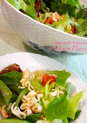 アメリカで教わった＊ラーメンサラダ-レシピのメイン写真