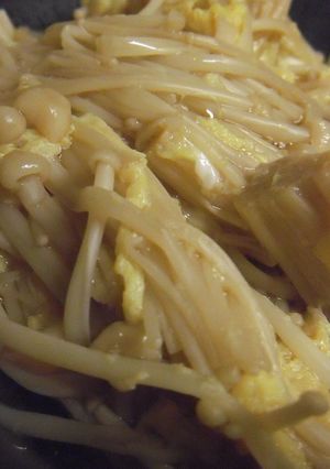 こりこりエノキの簡単 柳川風 by ななウ—たん 【クックパッド】 簡単おいしいみんなのレシピが392万品