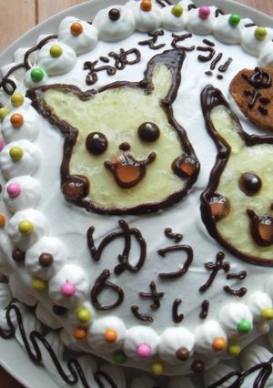 簡単！ゼリーで色キャラケーキ　ピカチュウ-レシピのメイン写真