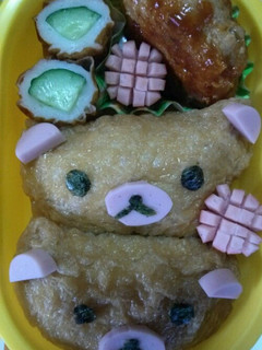 キャラ弁■リラックマ稲荷弁当-レシピのメイン写真