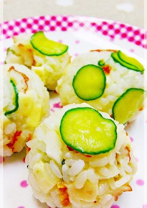 チーズとちくわときゅうりのおにぎり❤-レシピのメイン写真