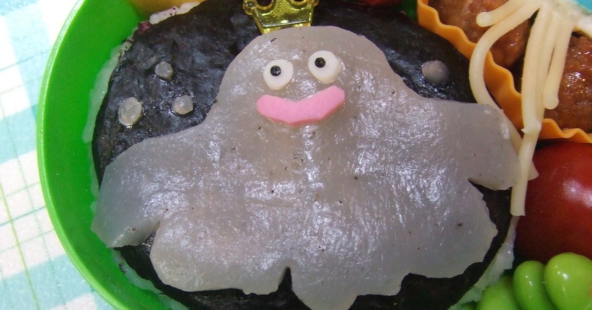 基本からアレンジまで！思わずつくりたくなる「はぐれメタル」のレシピ