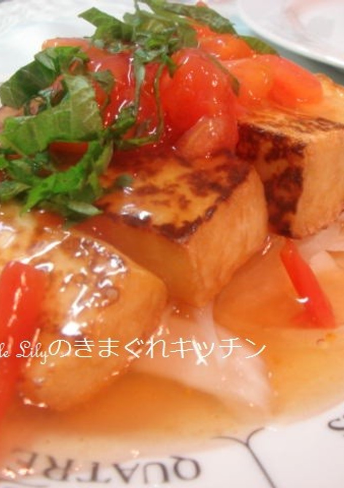 厚揚げの和風トマトあん-レシピのメイン写真