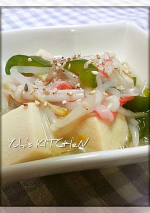 高野豆腐の塩生姜あん★野菜たっぷり-レシピのメイン写真