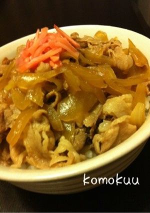 ねぎだく豚丼。-レシピのメイン写真