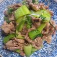 豚こま肉とチンゲン菜炒め