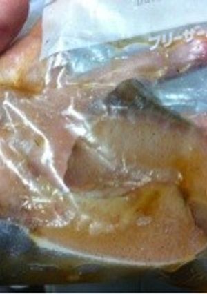 zip冷凍☆ブリ照り-レシピのメイン写真