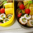 おつまみ・お弁当のおかずに♪竹輪オクラ