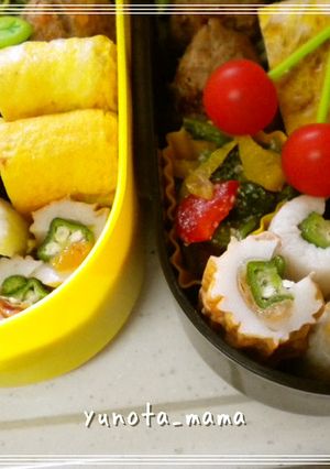 おつまみ・お弁当のおかずに♪竹輪オクラ-レシピのメイン写真