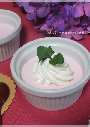簡単☆イチゴチョコムース-レシピのメイン写真