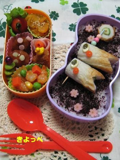 子供の日のお弁当にちくわDEこいのぼり☆-レシピのメイン写真